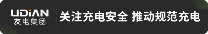 龙八国际·long8(中国)官网app下载